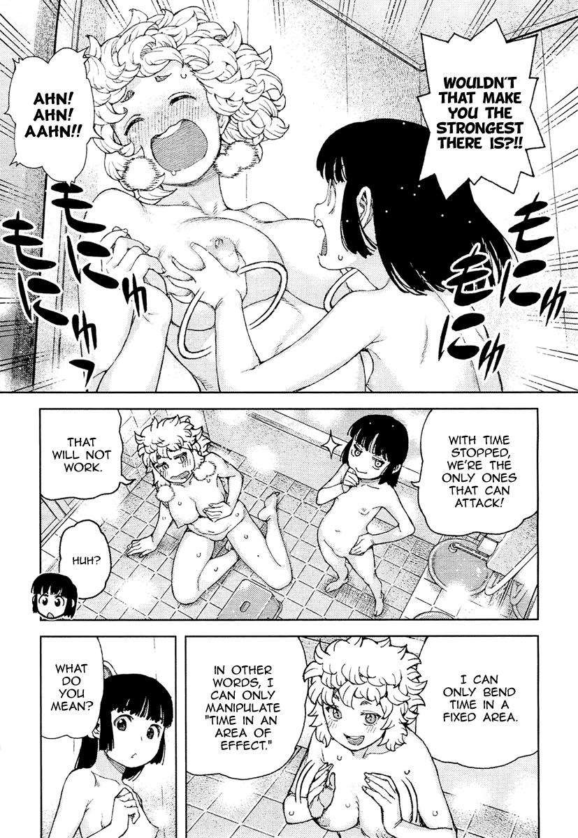 Tsugumomo chapter 85 page 19