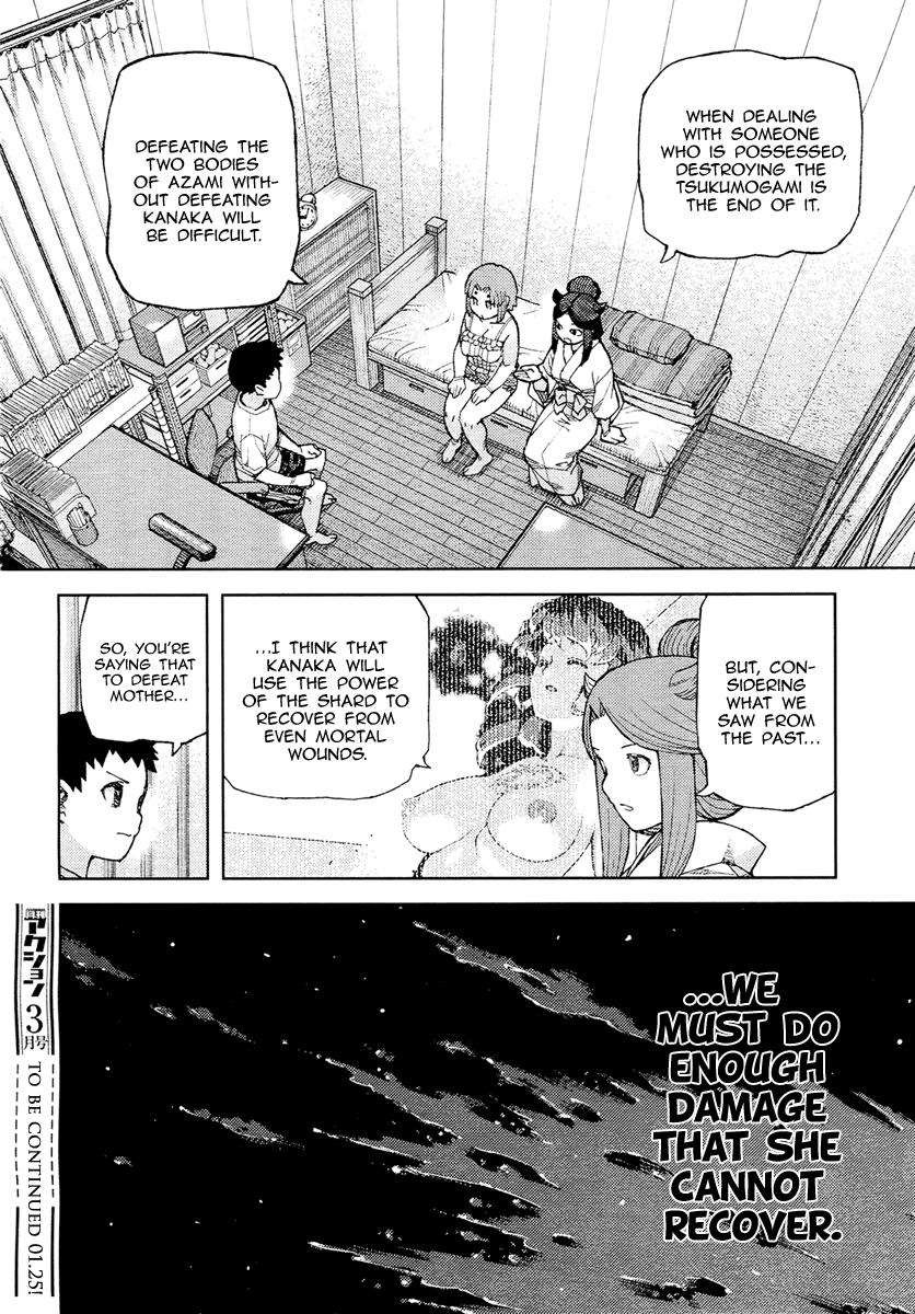 Tsugumomo chapter 85 page 30