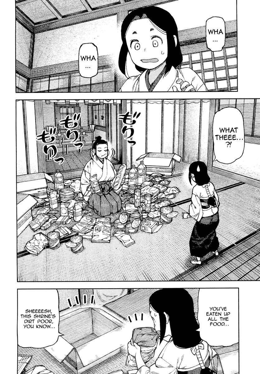 Tsugumomo chapter 85 page 4