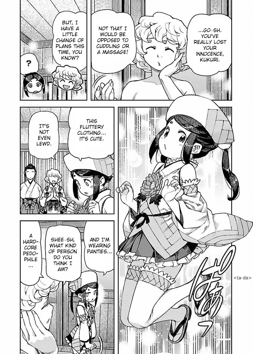 Tsugumomo chapter 86.5 page 5