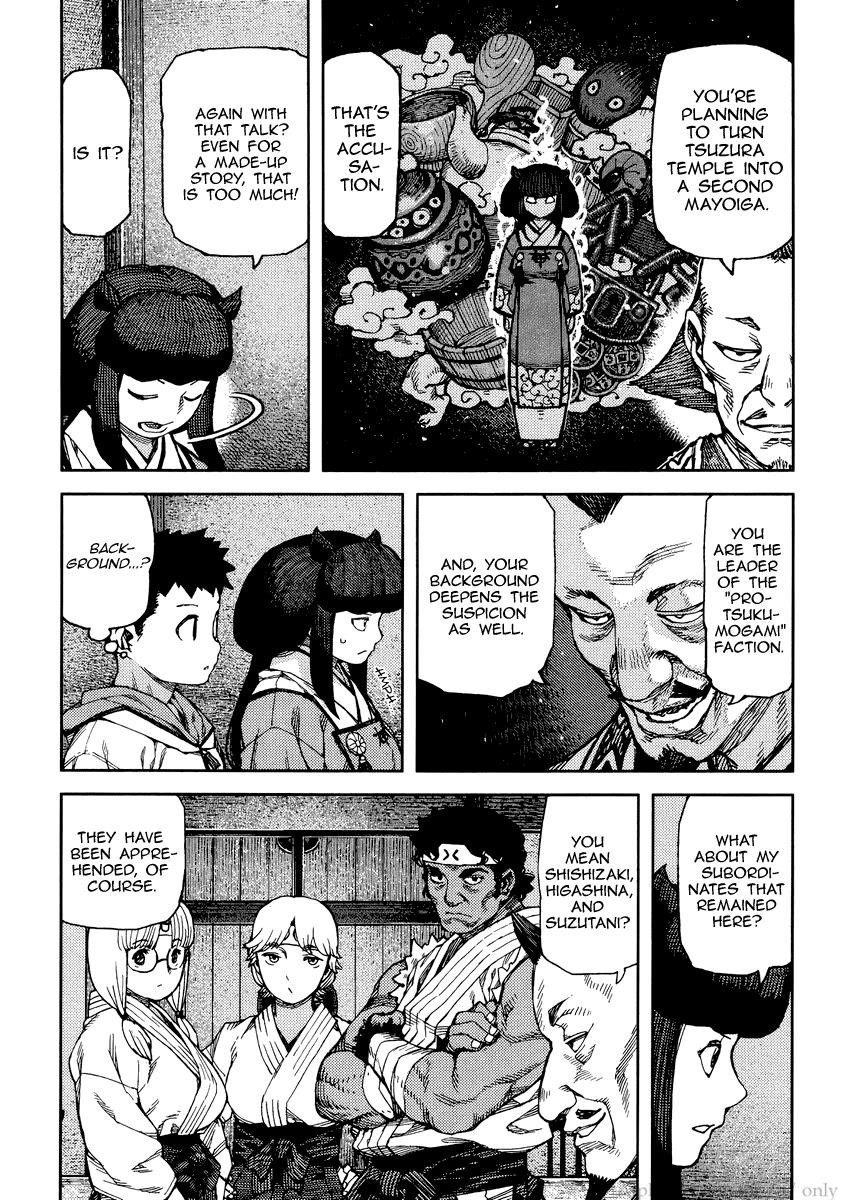 Tsugumomo chapter 86 page 11