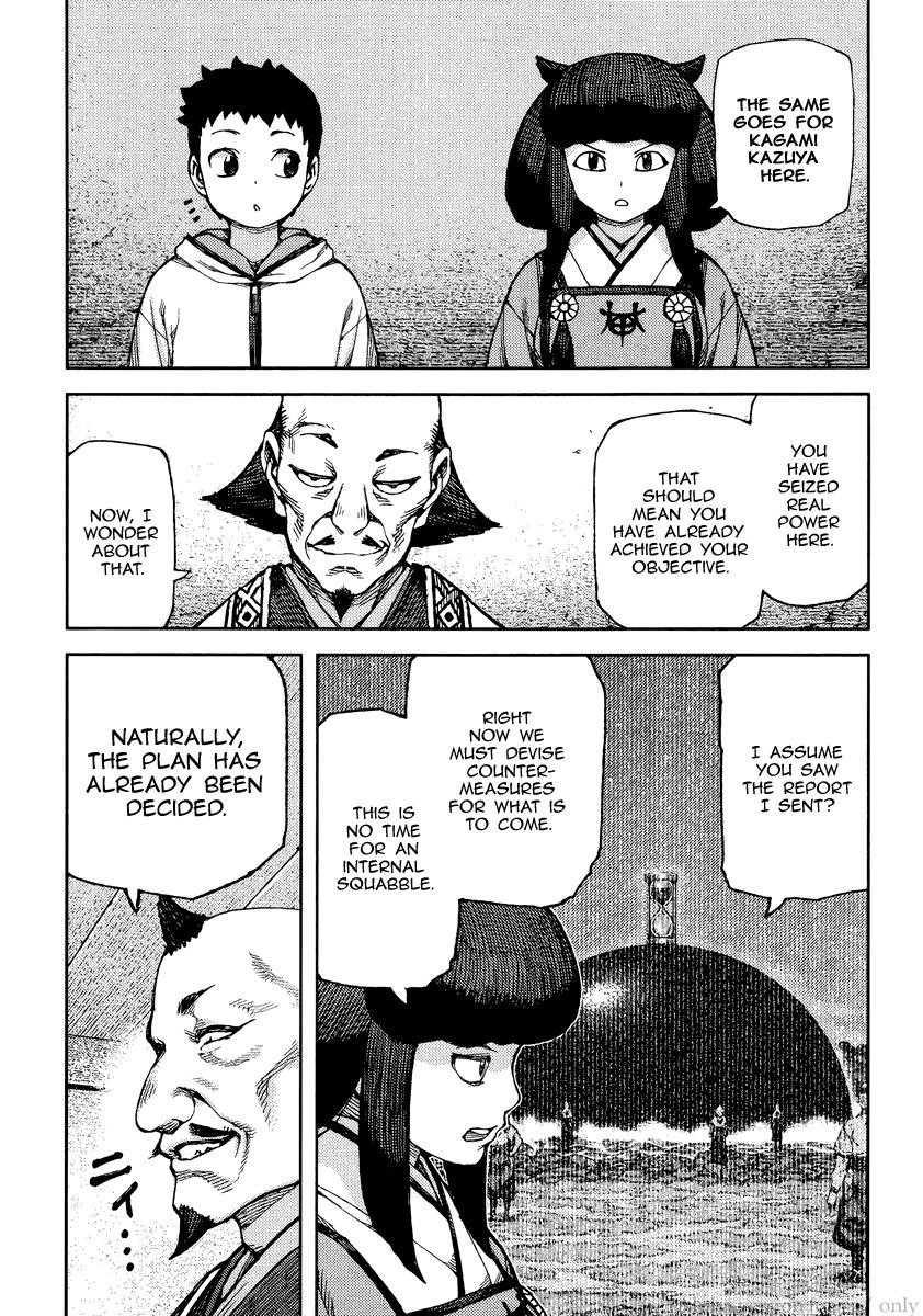 Tsugumomo chapter 86 page 13