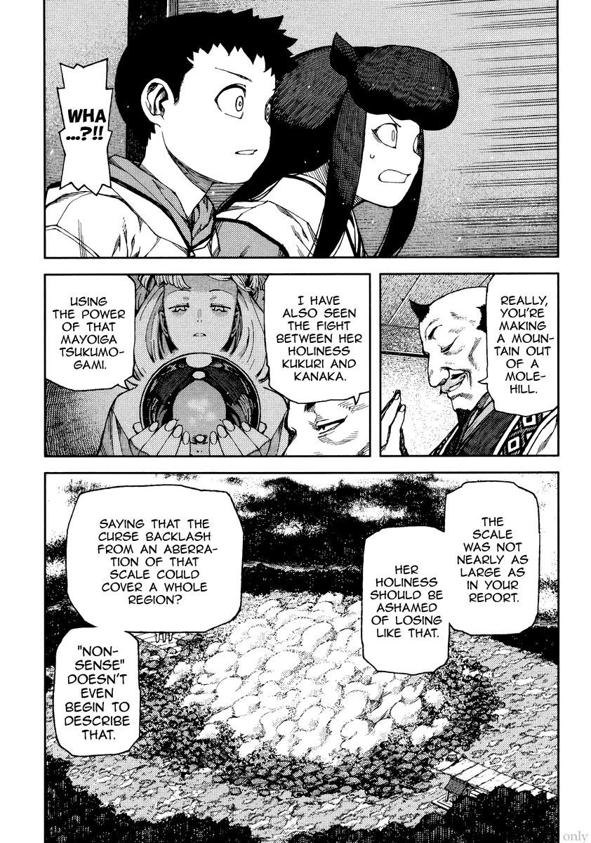 Tsugumomo chapter 86 page 15