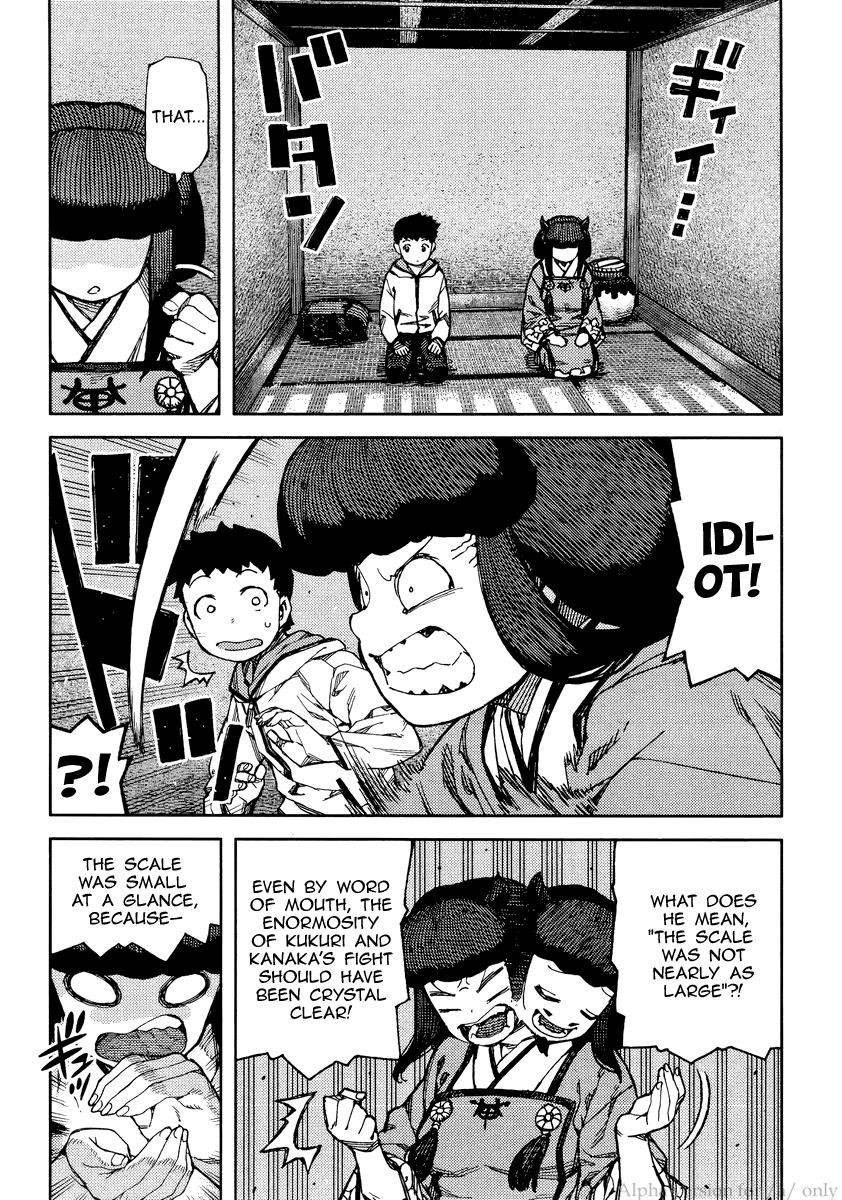 Tsugumomo chapter 86 page 20