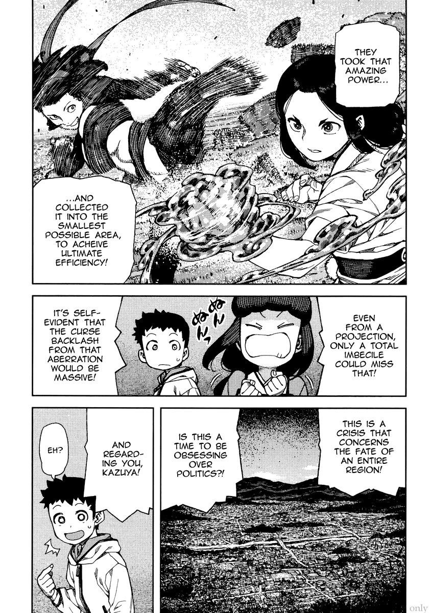 Tsugumomo chapter 86 page 21