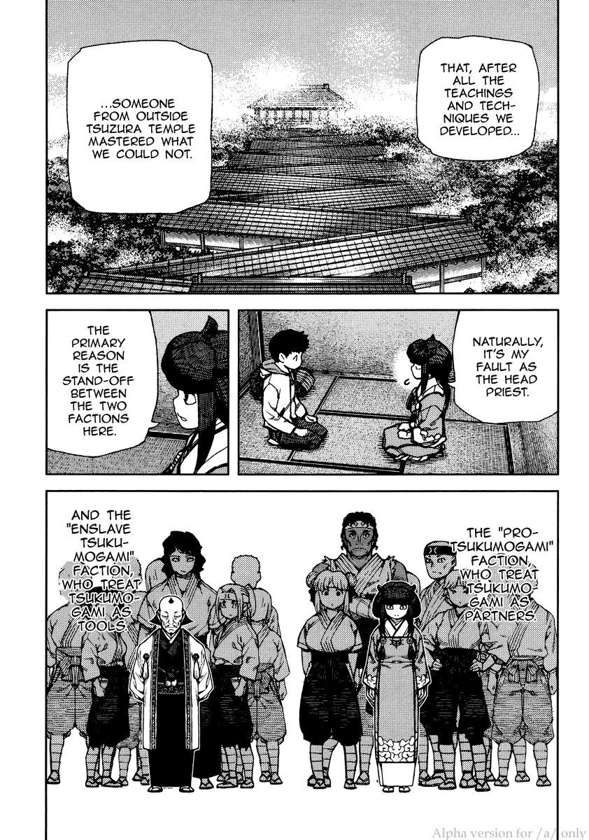 Tsugumomo chapter 86 page 23