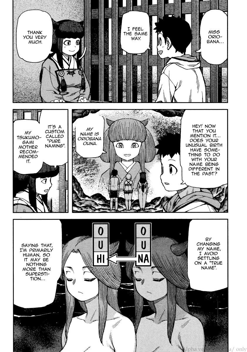 Tsugumomo chapter 86 page 26