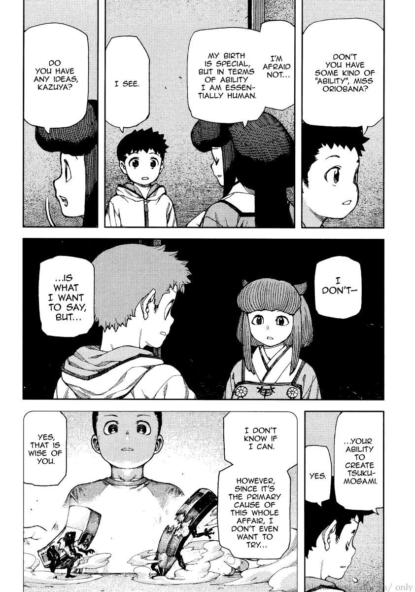 Tsugumomo chapter 86 page 28