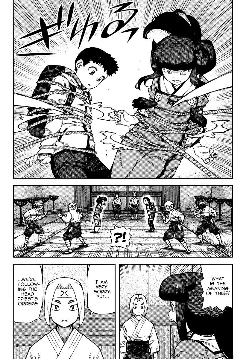 Tsugumomo chapter 86 page 4