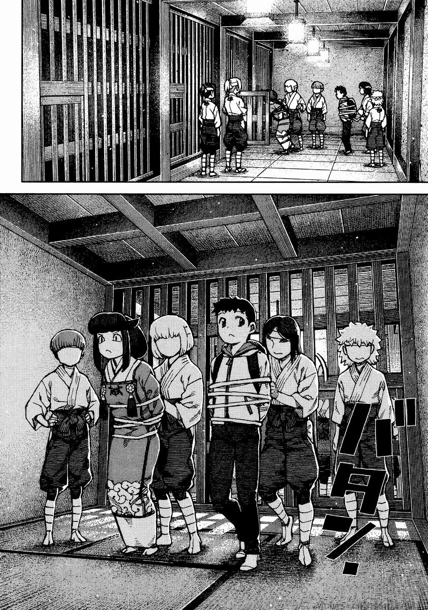 Tsugumomo chapter 86 page 6