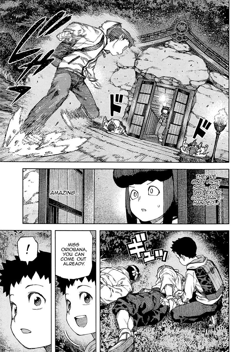 Tsugumomo chapter 87 page 13