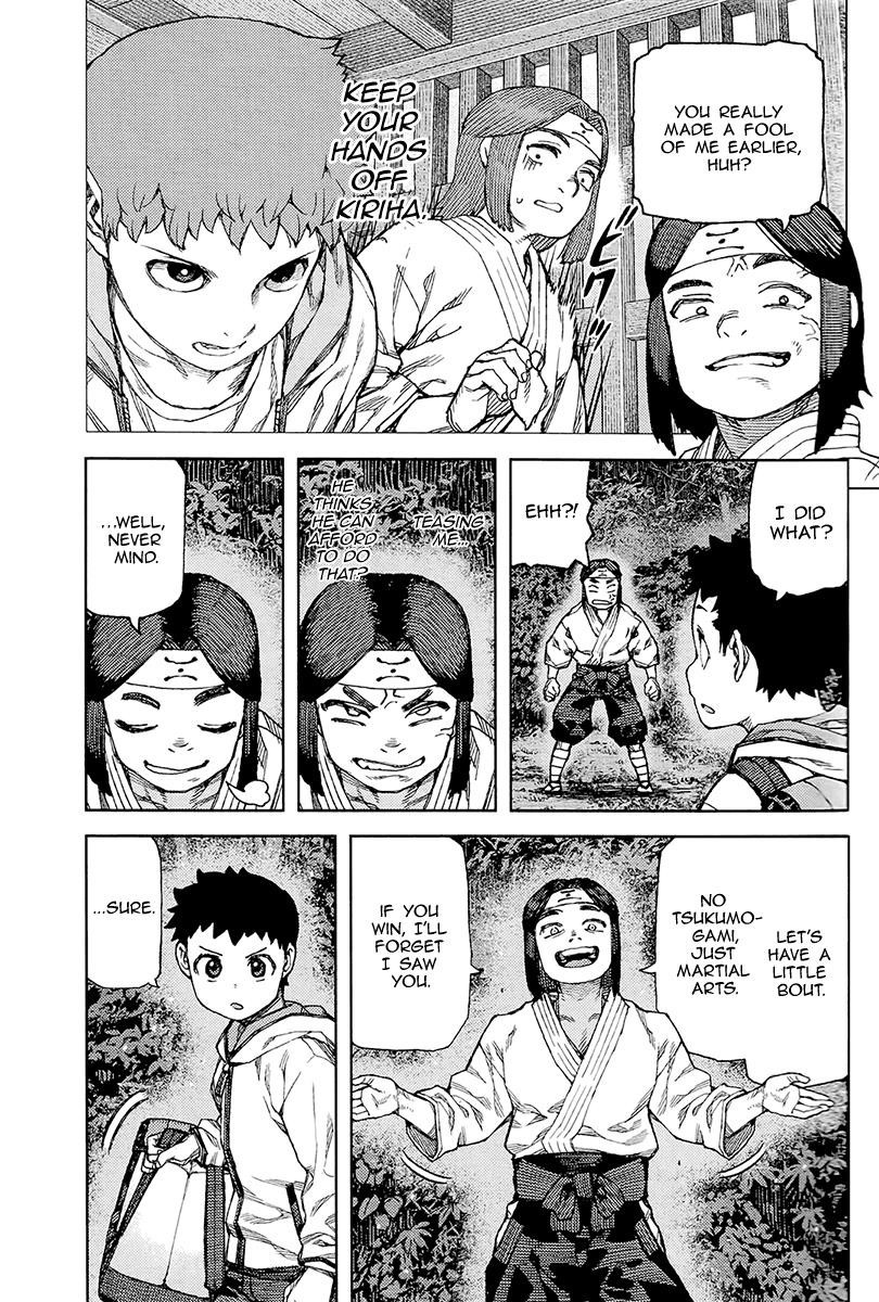 Tsugumomo chapter 87 page 15