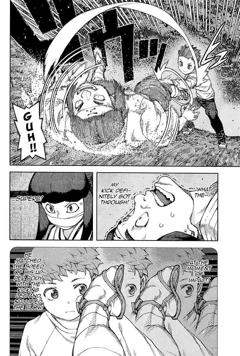 Tsugumomo chapter 87 page 20