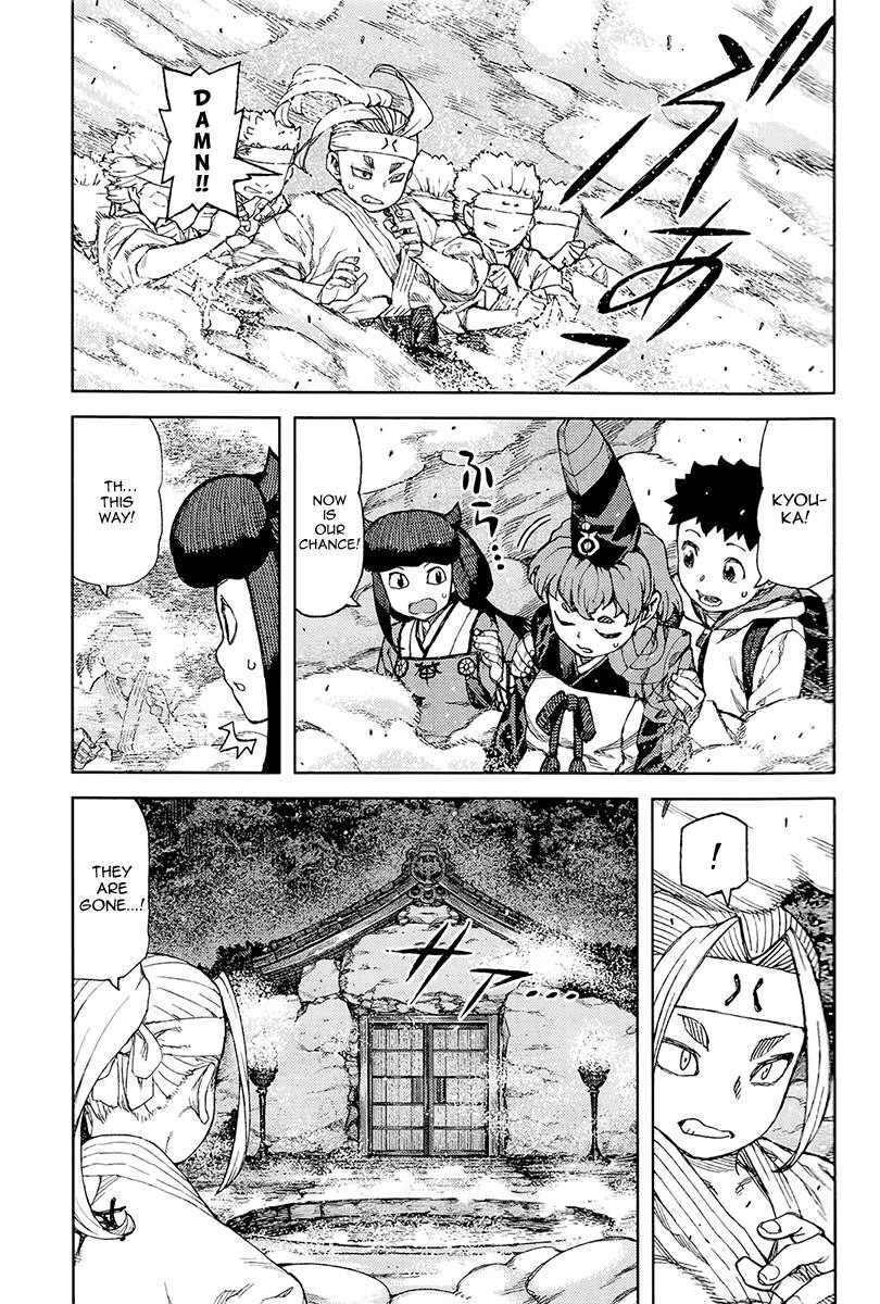 Tsugumomo chapter 87 page 25
