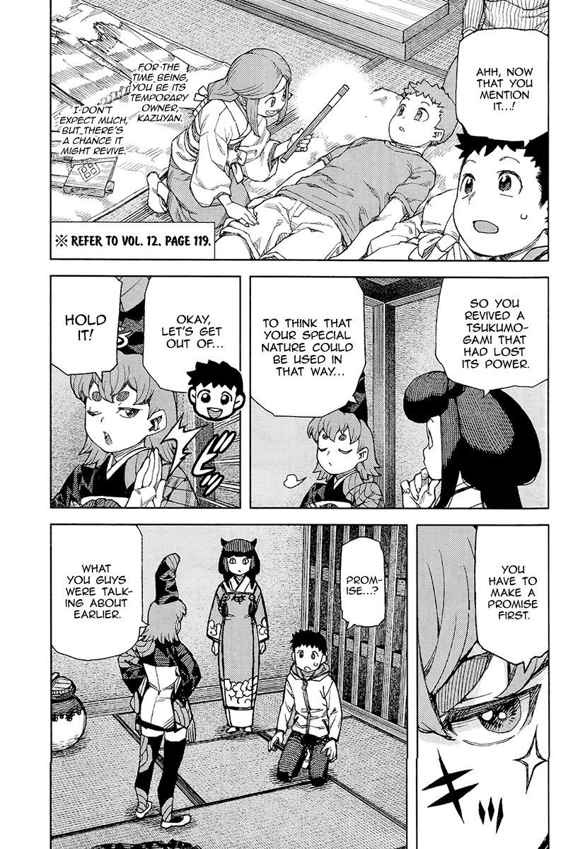 Tsugumomo chapter 87 page 3