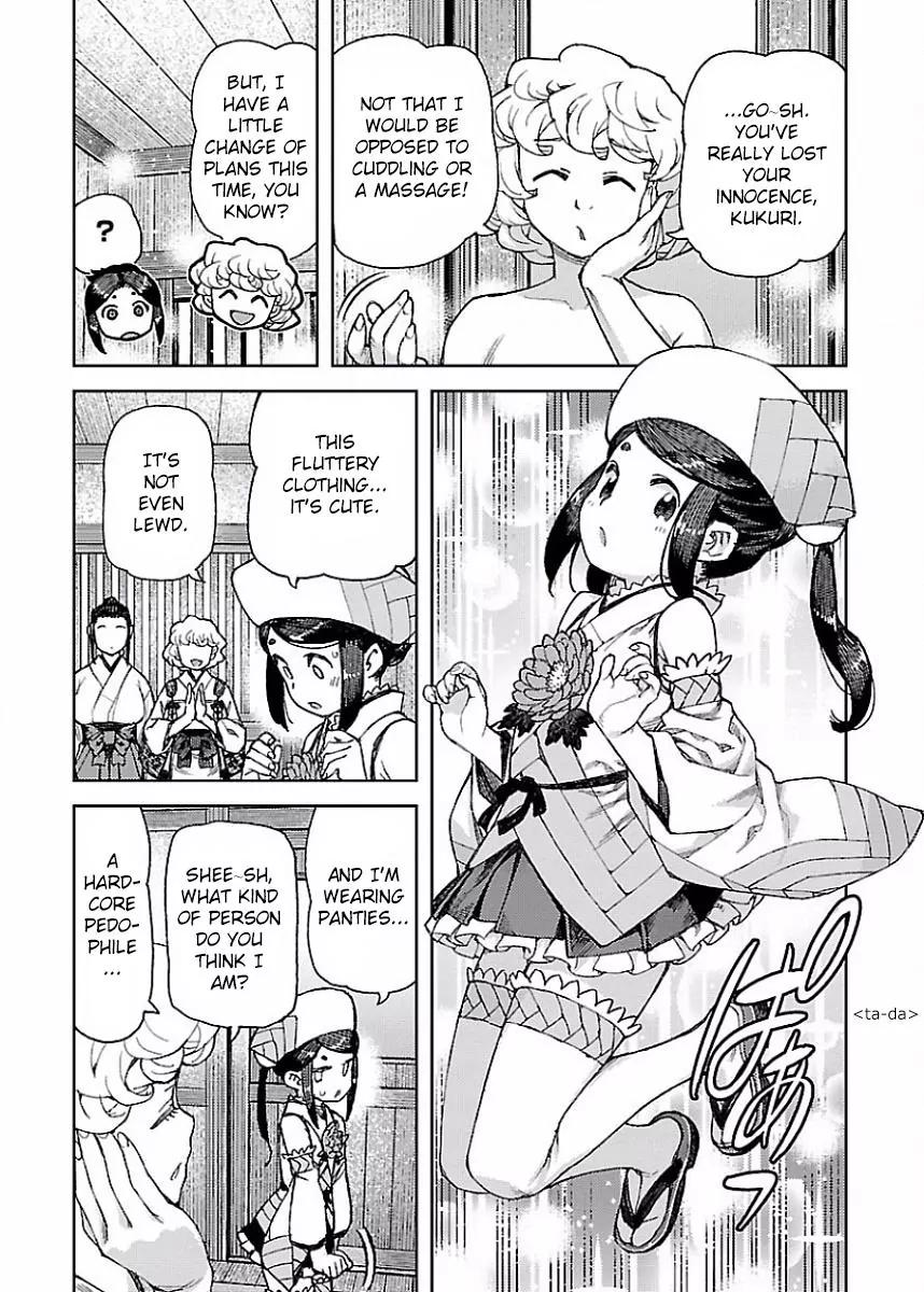 Tsugumomo chapter 88.5 page 5