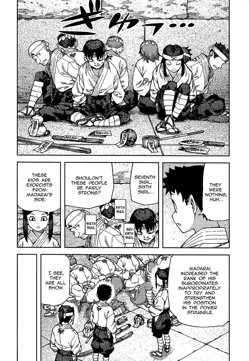 Tsugumomo chapter 88 page 10