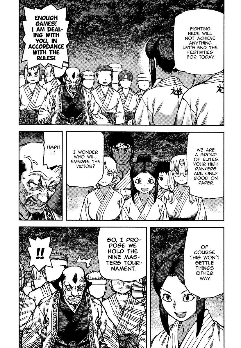 Tsugumomo chapter 88 page 13