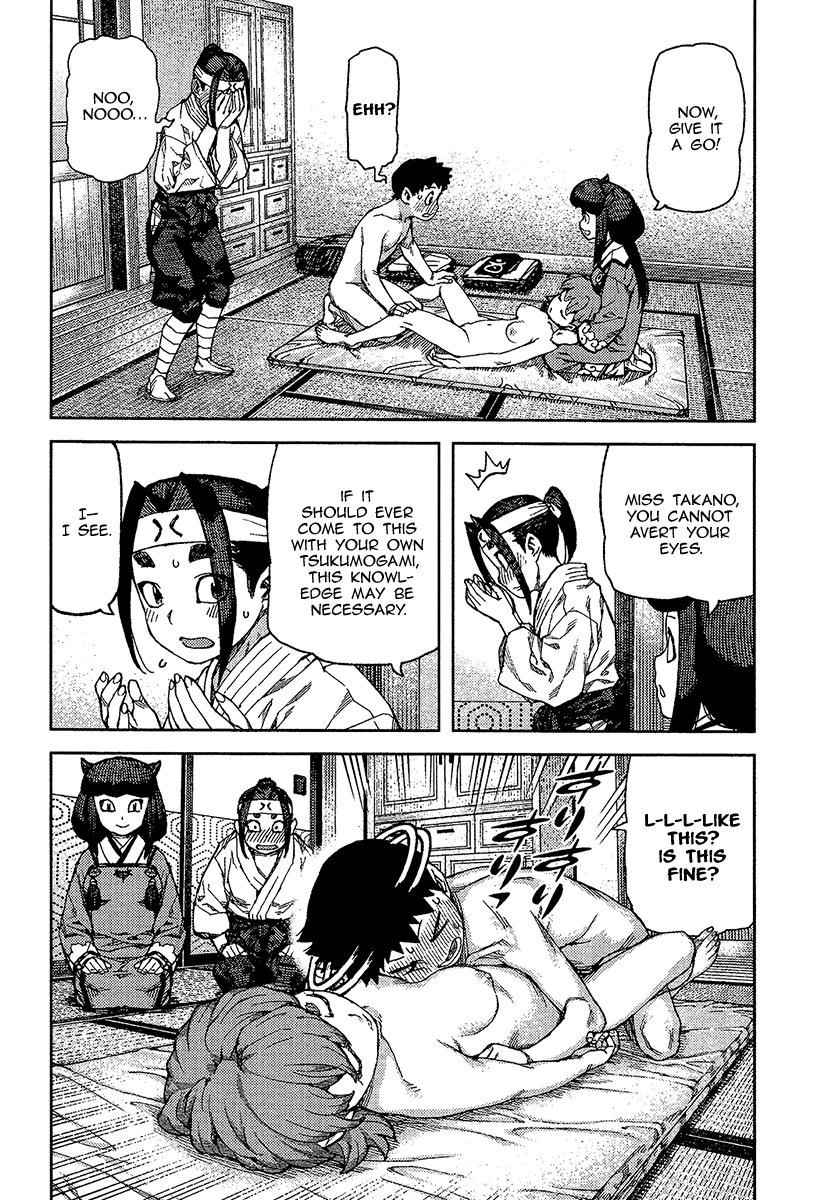 Tsugumomo chapter 88 page 4