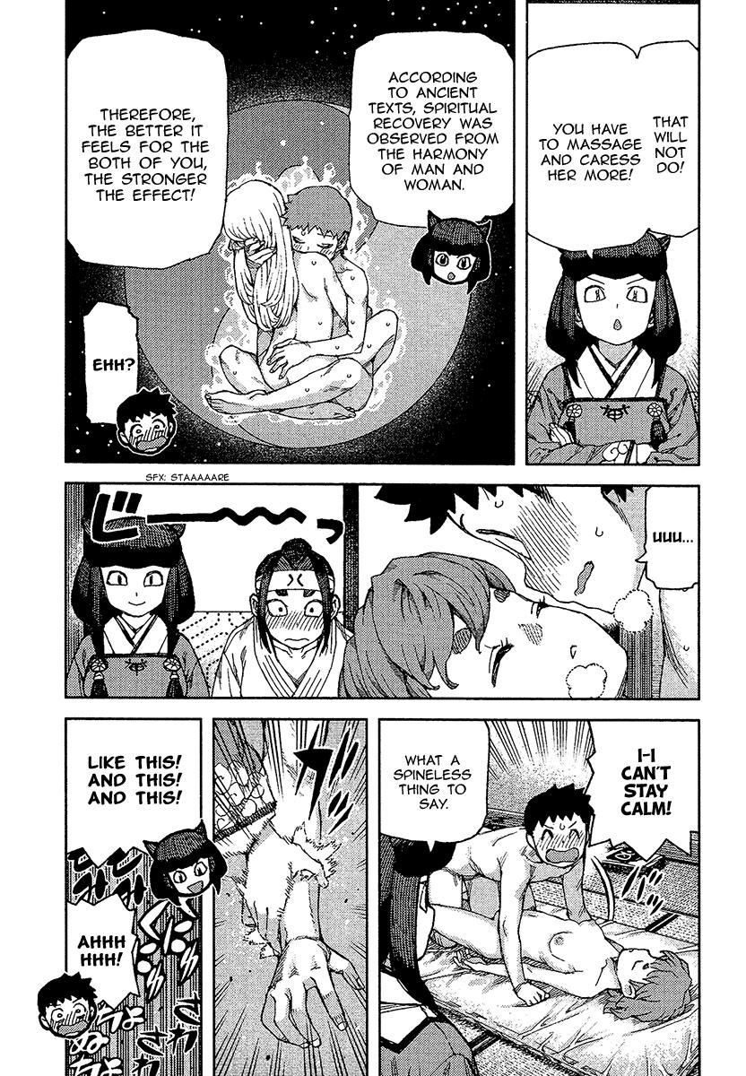 Tsugumomo chapter 88 page 5