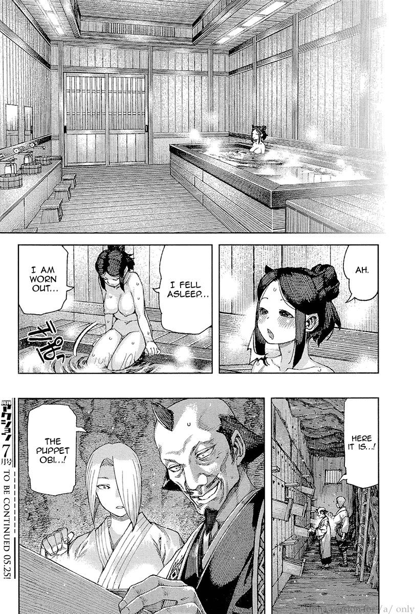 Tsugumomo chapter 89 page 18