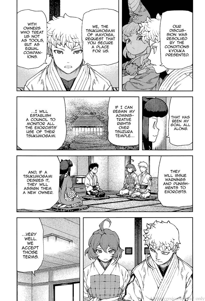 Tsugumomo chapter 89 page 5