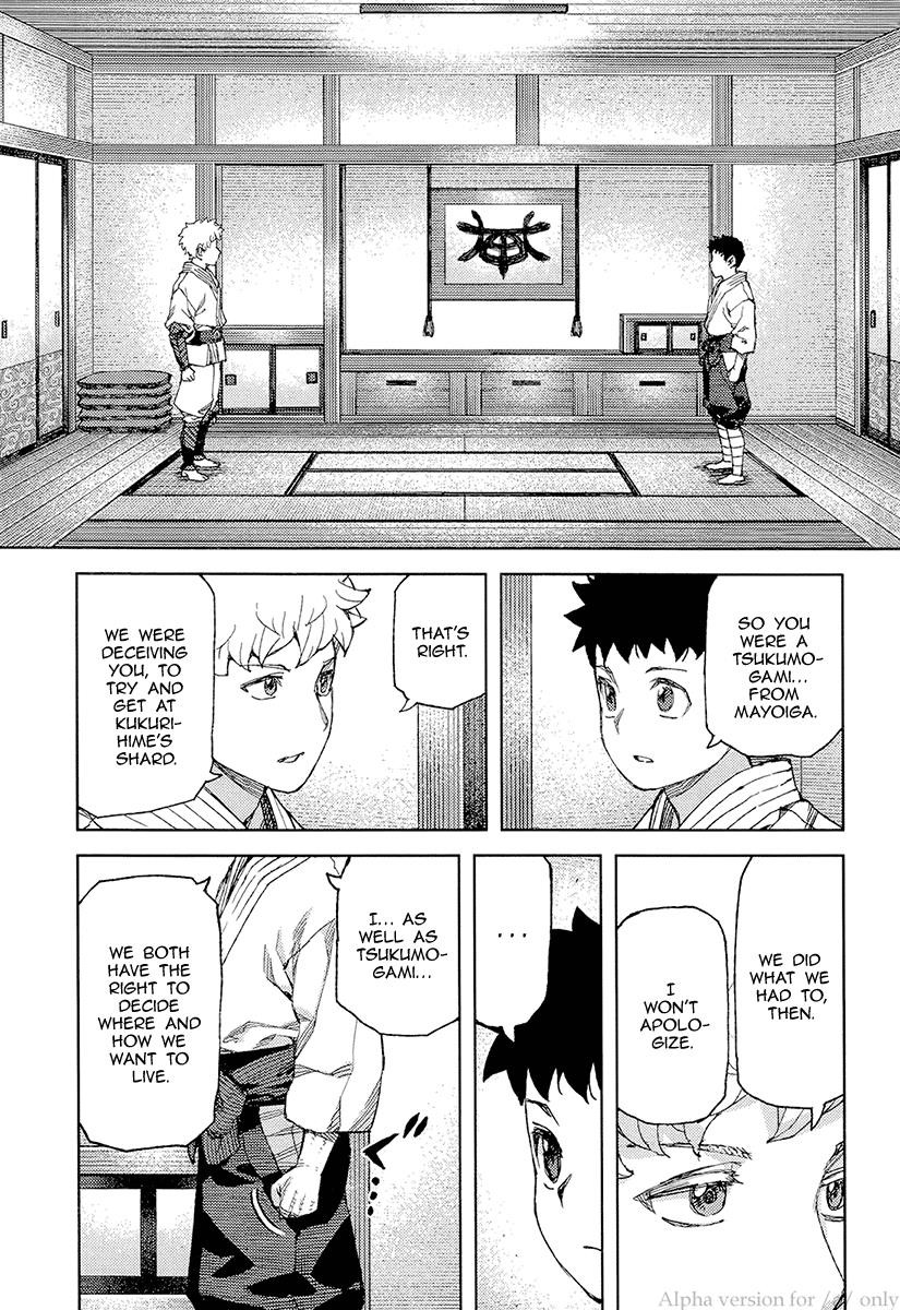 Tsugumomo chapter 89 page 7