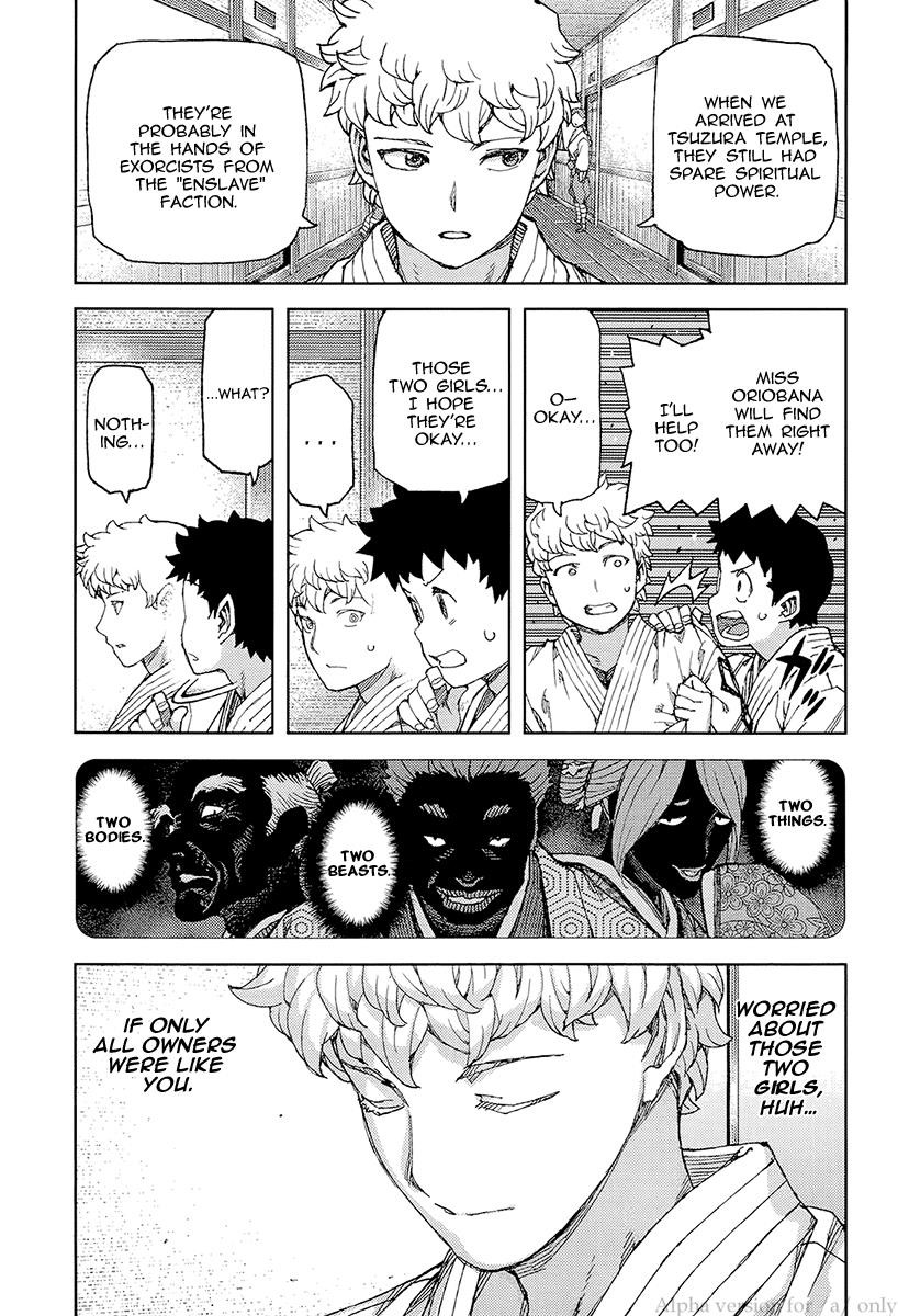 Tsugumomo chapter 89 page 9