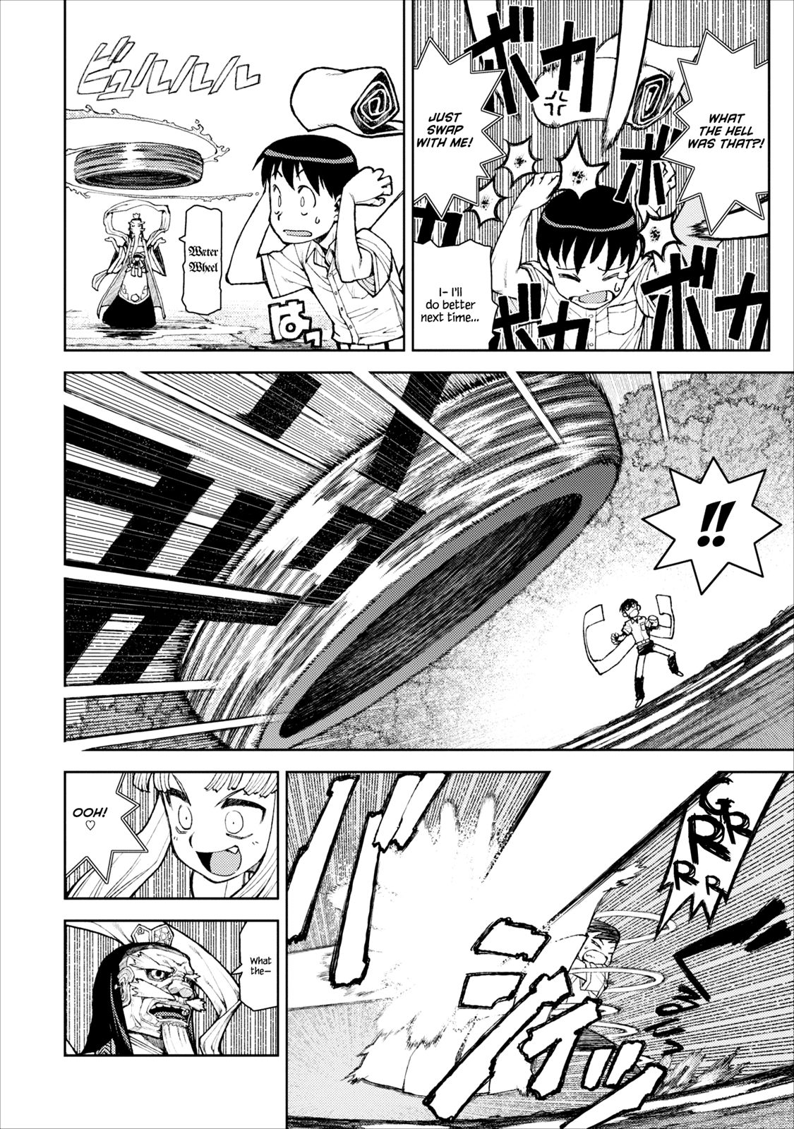 Tsugumomo chapter 9 page 11