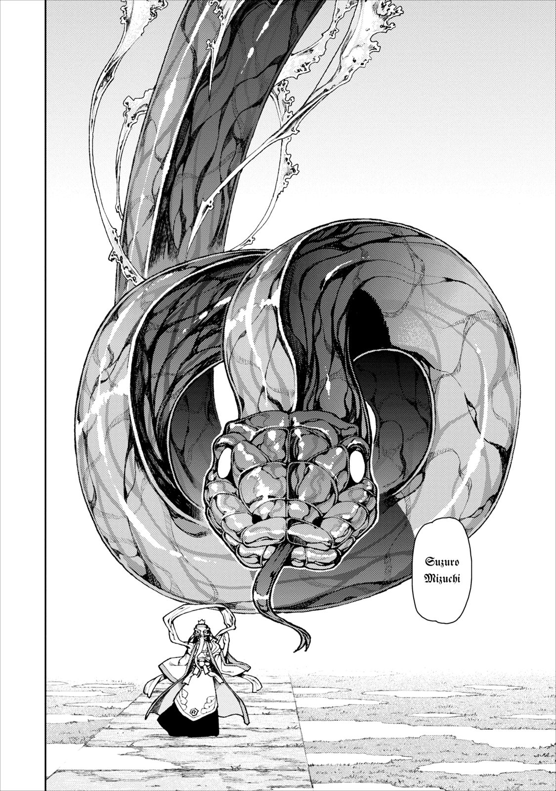 Tsugumomo chapter 9 page 13