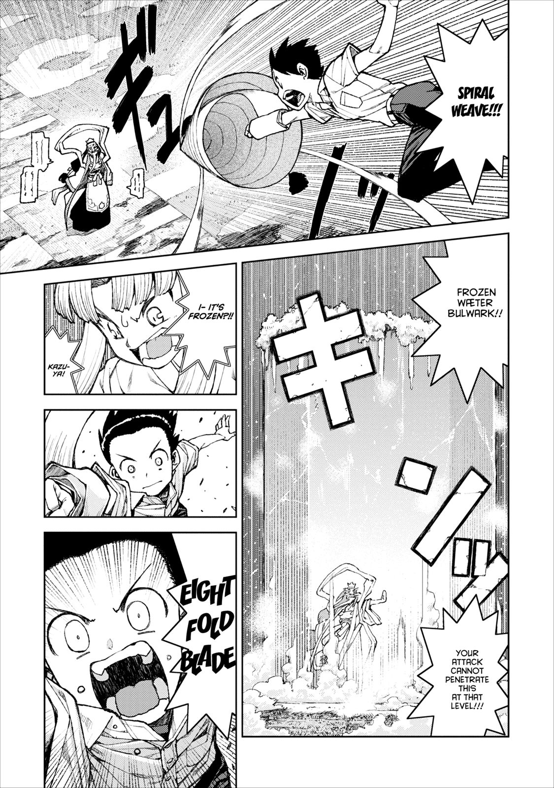 Tsugumomo chapter 9 page 16