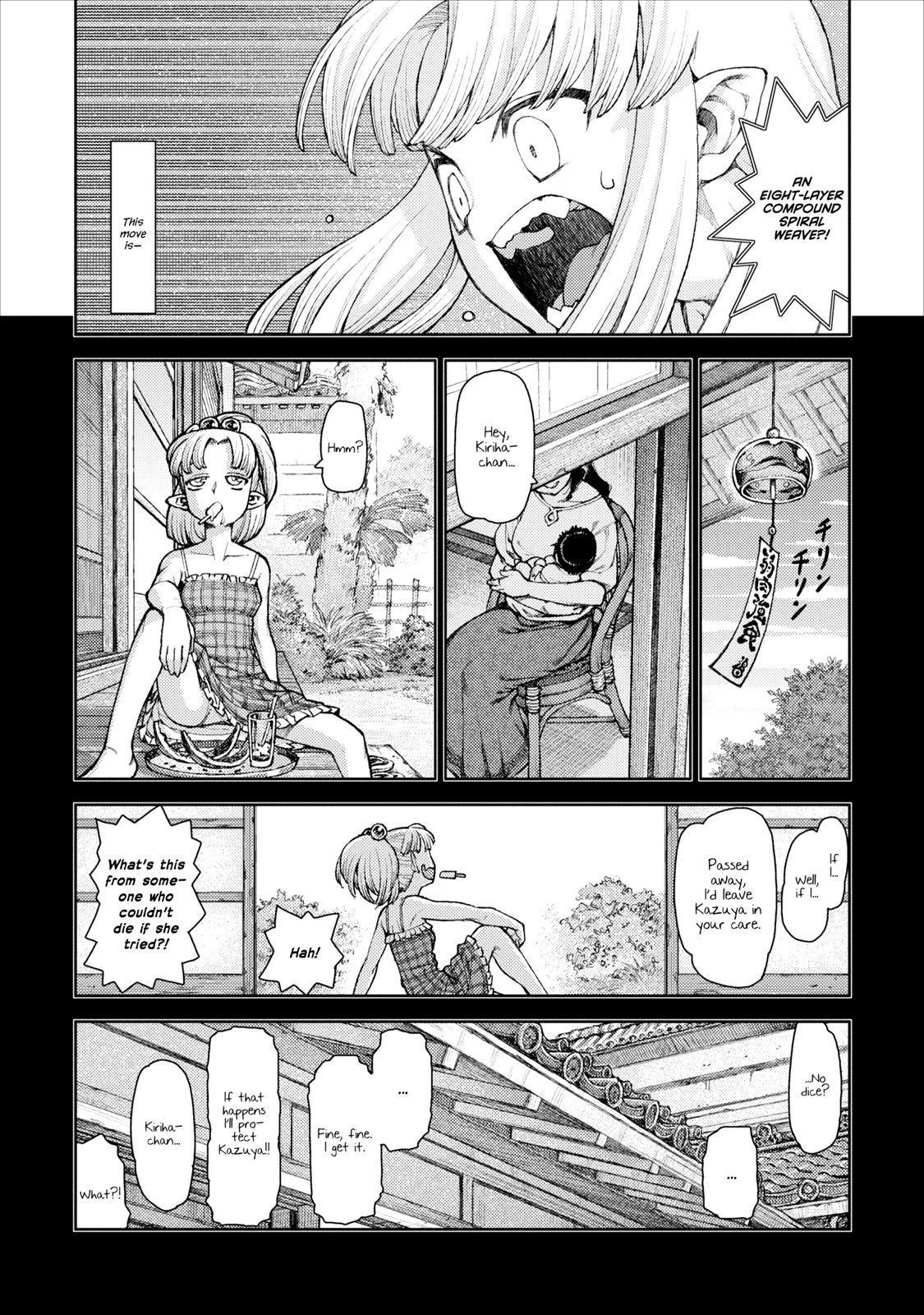 Tsugumomo chapter 9 page 18