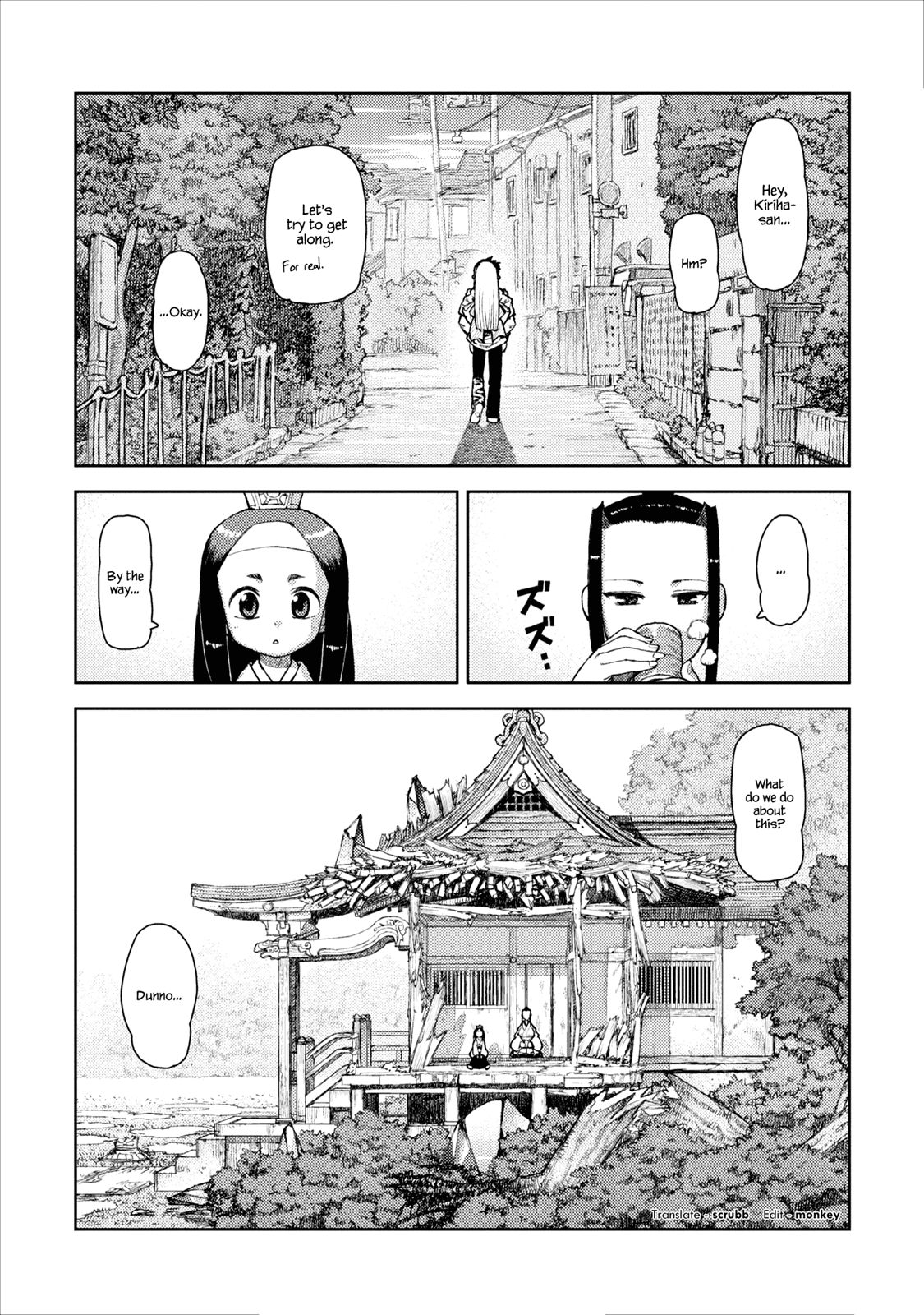 Tsugumomo chapter 9 page 27