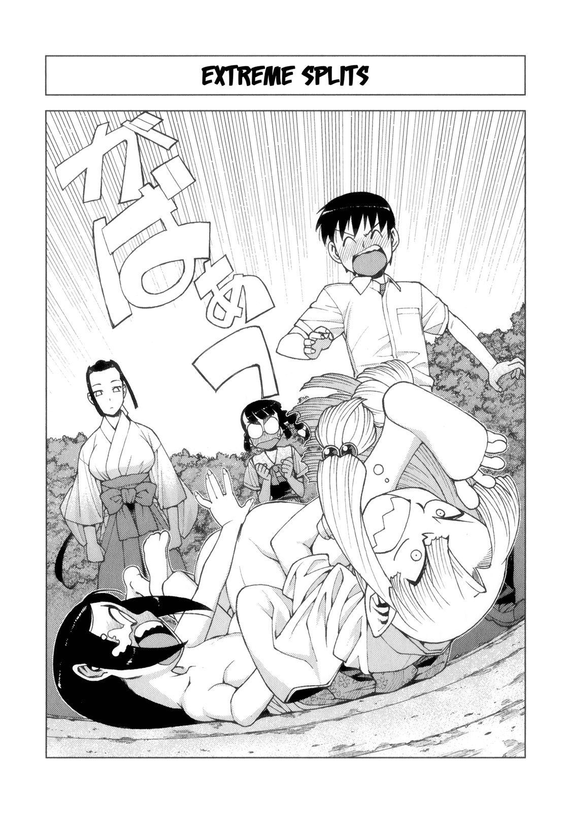 Tsugumomo chapter 9 page 28