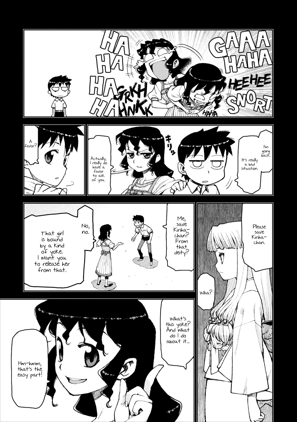 Tsugumomo chapter 9 page 4