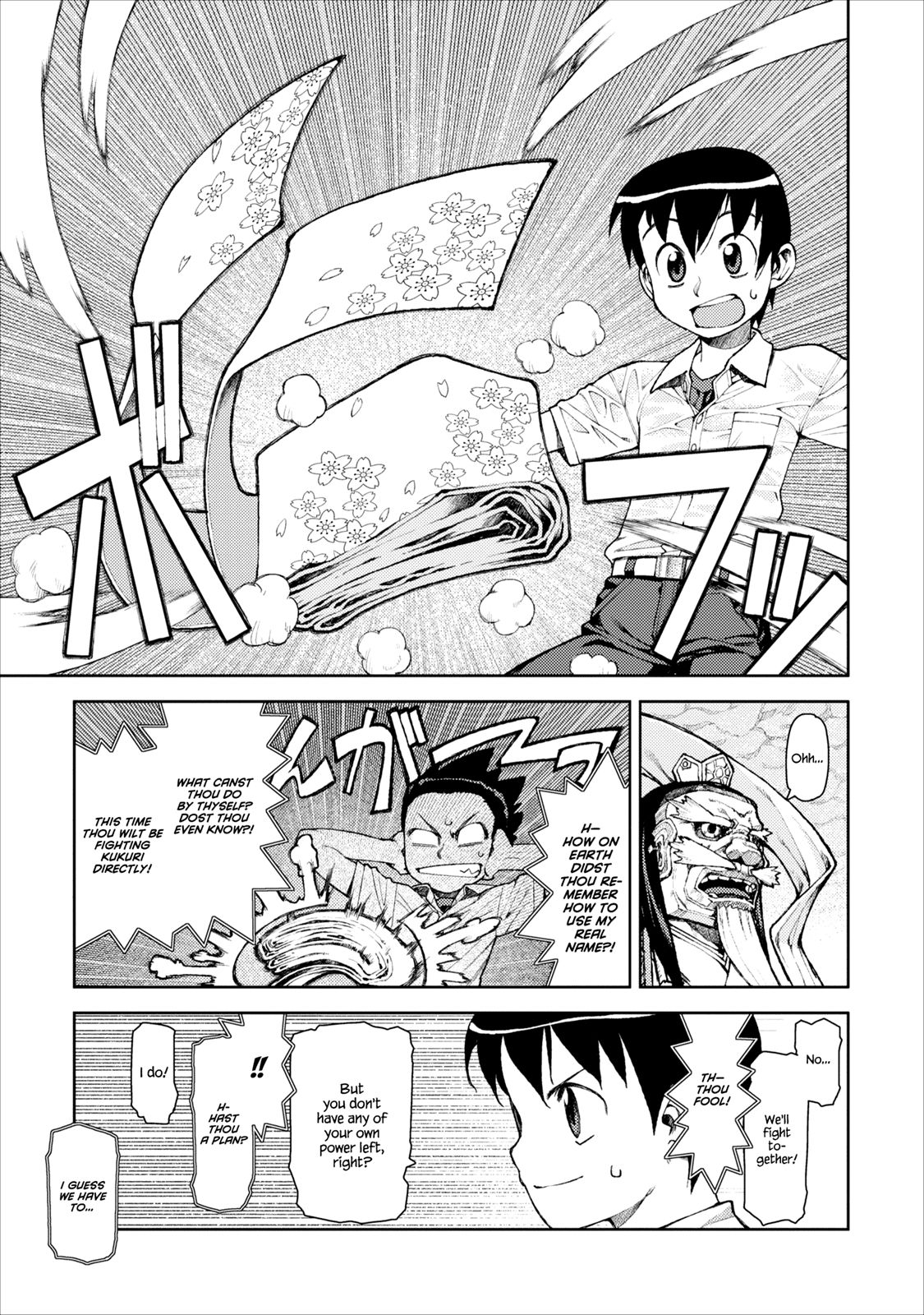 Tsugumomo chapter 9 page 8