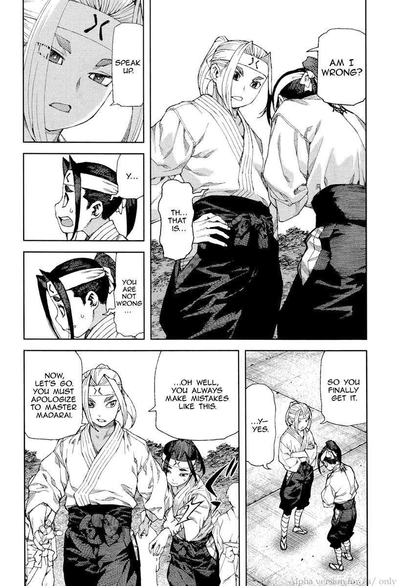 Tsugumomo chapter 90 page 10