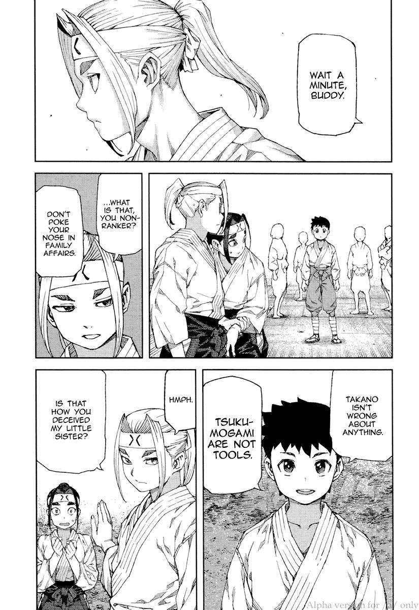 Tsugumomo chapter 90 page 11