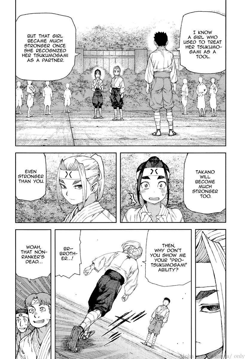 Tsugumomo chapter 90 page 12