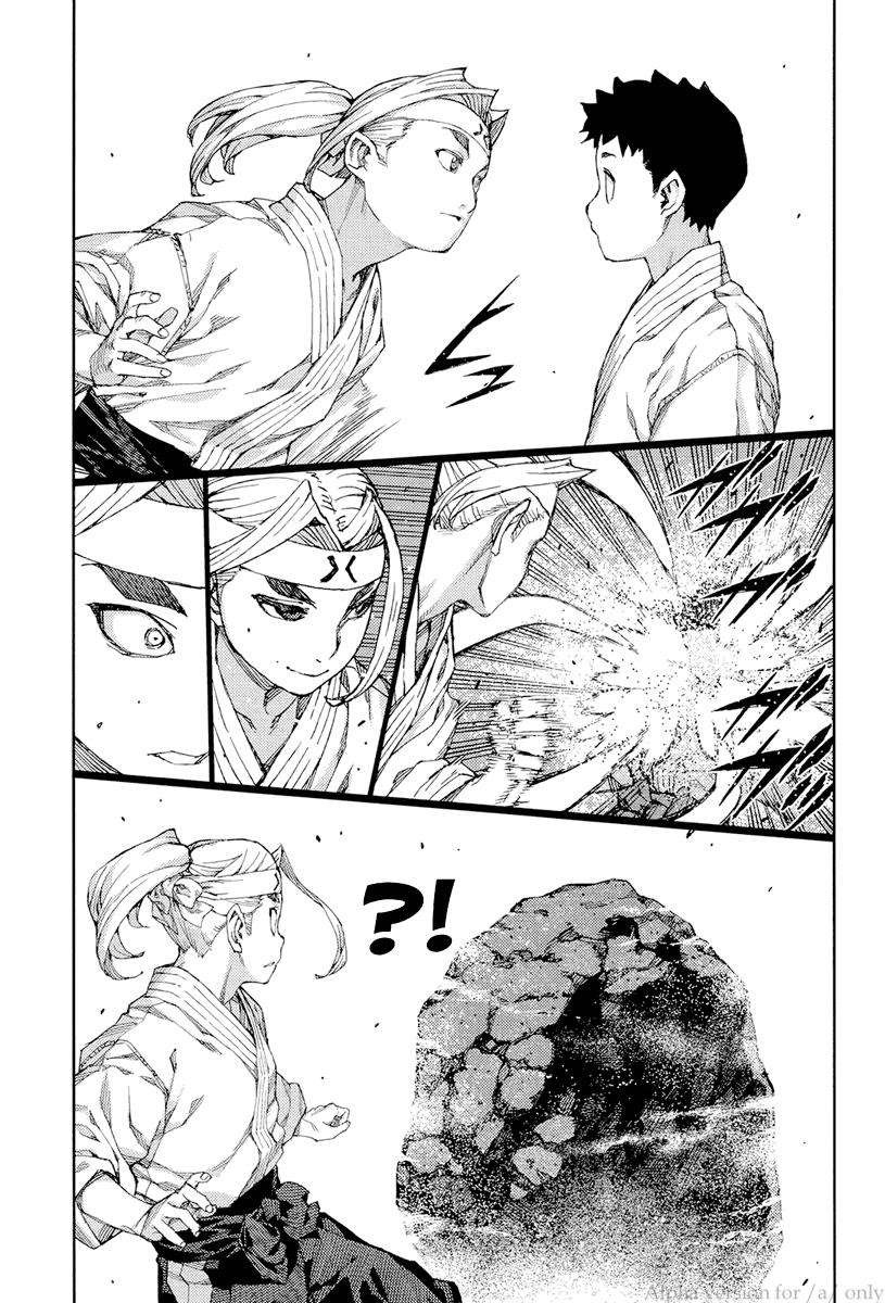 Tsugumomo chapter 90 page 13