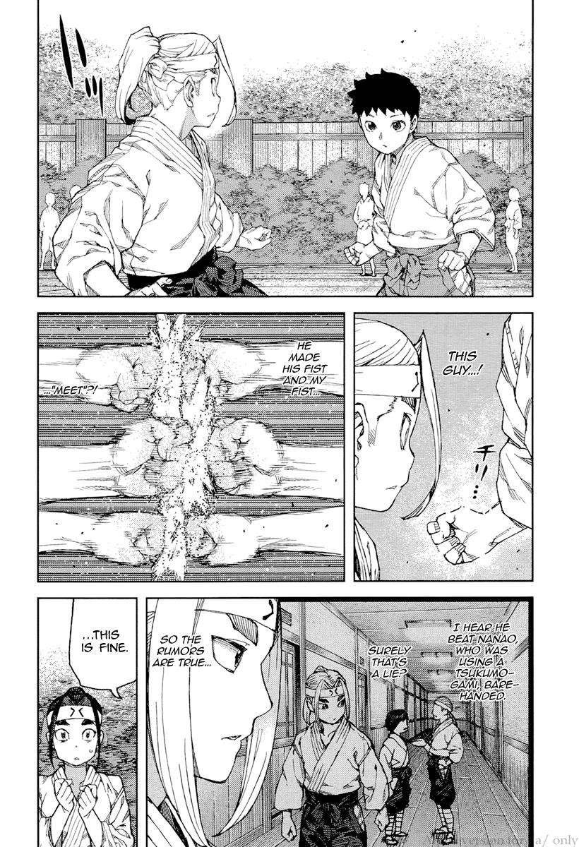 Tsugumomo chapter 90 page 14