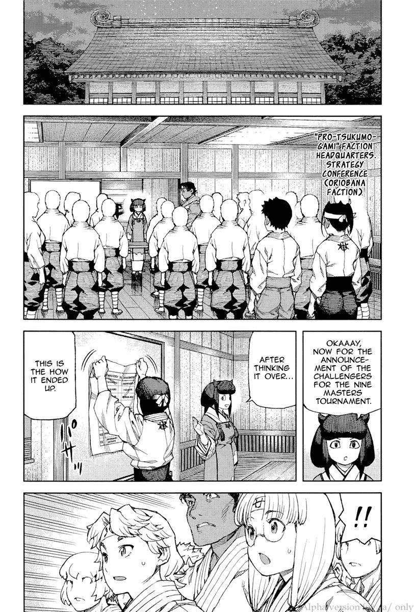 Tsugumomo chapter 90 page 24
