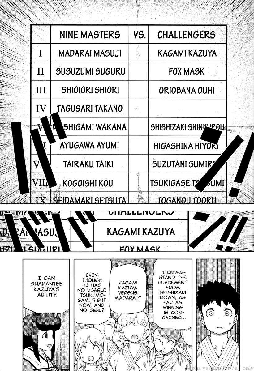 Tsugumomo chapter 90 page 25