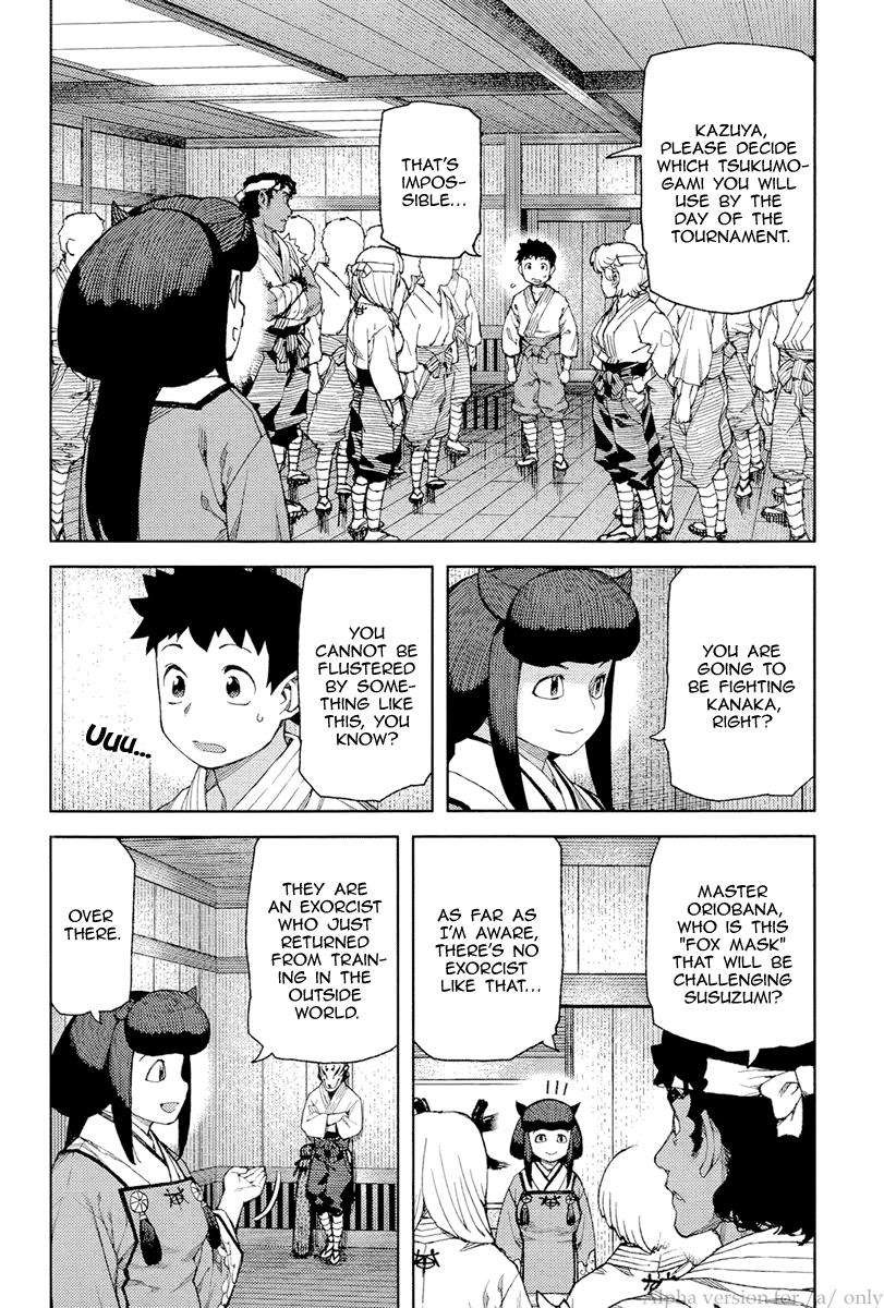 Tsugumomo chapter 90 page 26