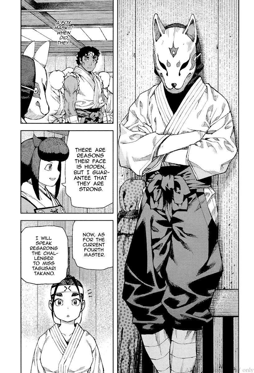 Tsugumomo chapter 90 page 27