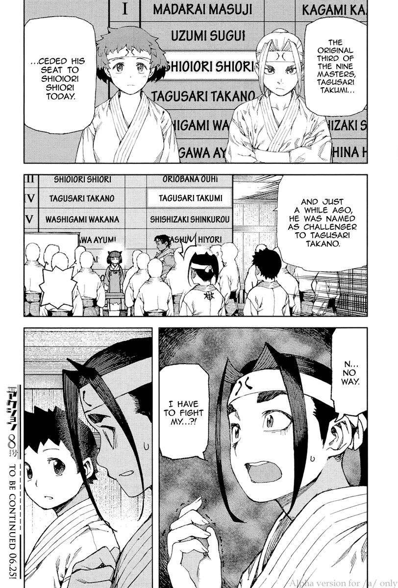 Tsugumomo chapter 90 page 28