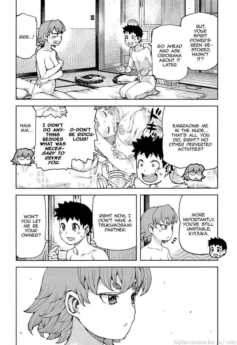 Tsugumomo chapter 90 page 4