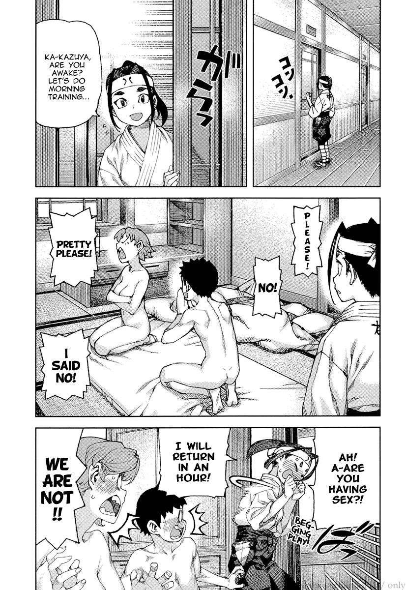 Tsugumomo chapter 90 page 5