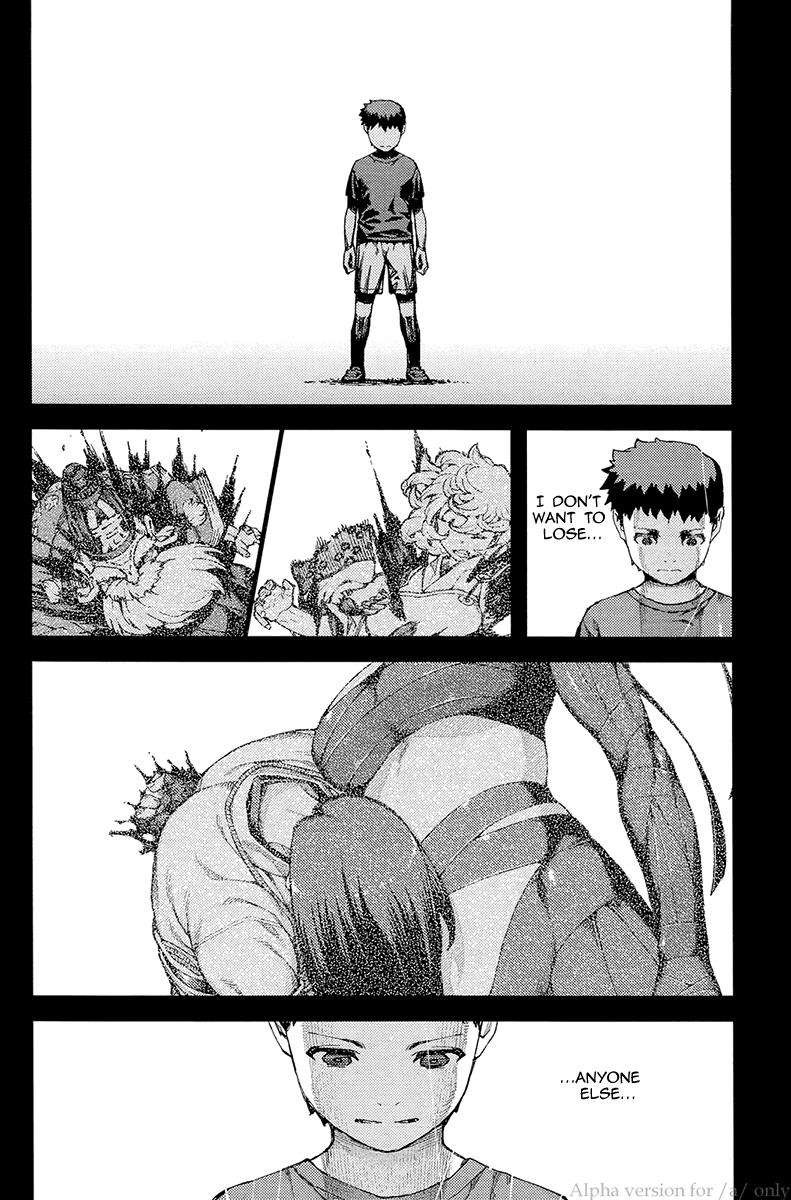 Tsugumomo chapter 91 page 24