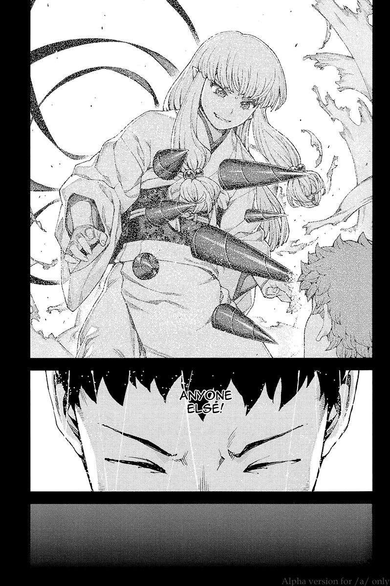 Tsugumomo chapter 91 page 25